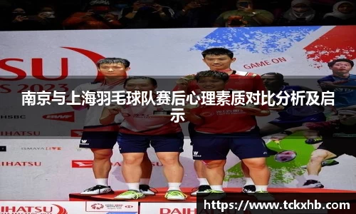 BWIN必赢官方网站