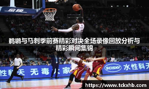 BWIN必赢官方app