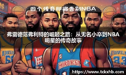 BWIN必赢