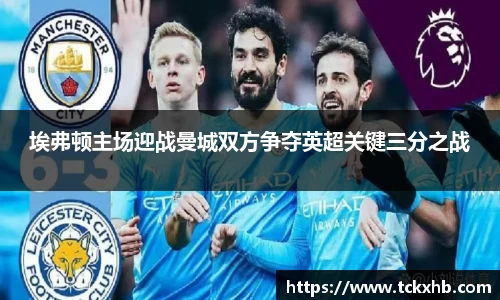 BWIN必赢官方网站