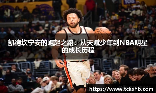 BWIN必赢官方app