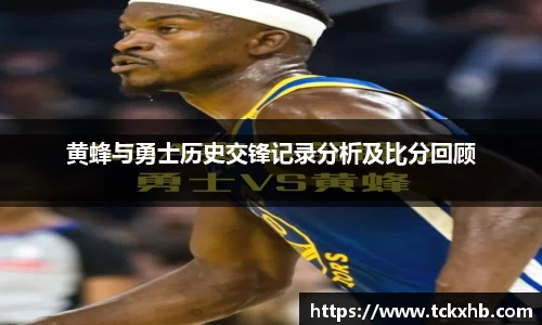 BWIN必赢官网