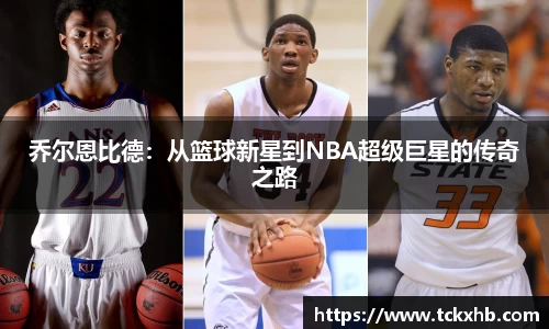 BWIN必赢官方app