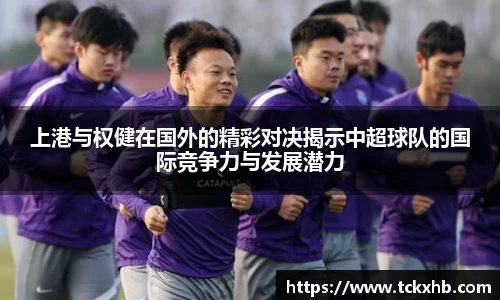 BWIN必赢官方网站