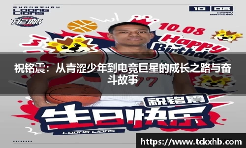 BWIN必赢