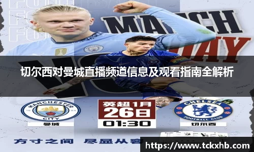 BWIN必赢官网