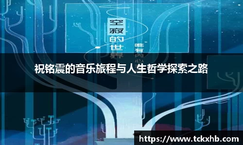 BWIN必赢官方网站