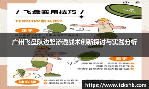 BWIN必赢