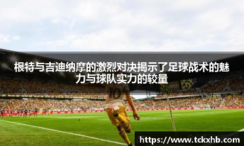 BWIN必赢官网