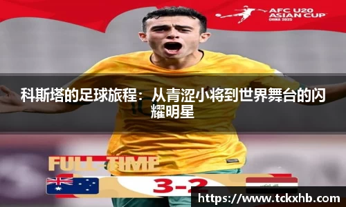 BWIN必赢官网