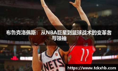 BWIN必赢官网