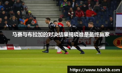 BWIN必赢
