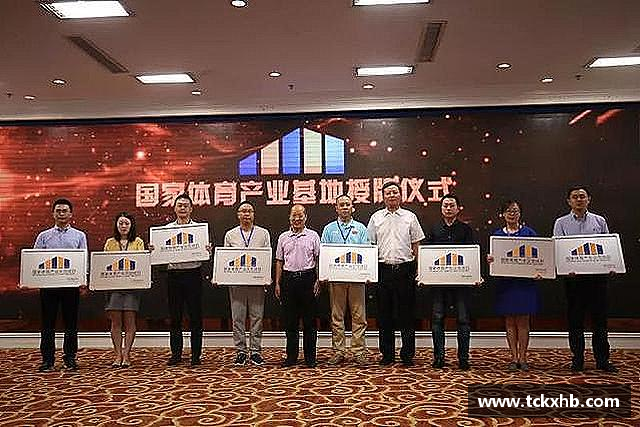 发现BWIN必赢